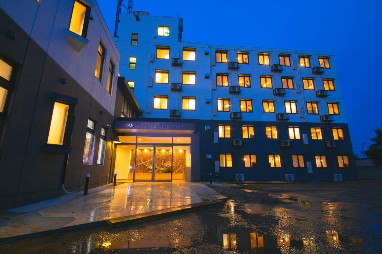นาริตะ เอไอซี แอร์พอร์ต โฮแต็ล Hotel ภายนอก รูปภาพ
